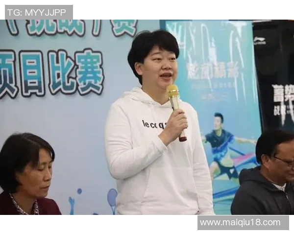 英超专访周芳揭秘羽毛球成功秘诀与奋斗历程