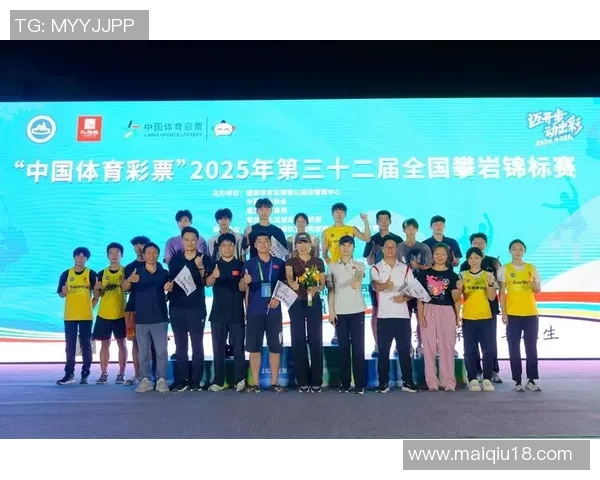 探索广州攀岩队的训练节奏与运动攀岩的深度魅力