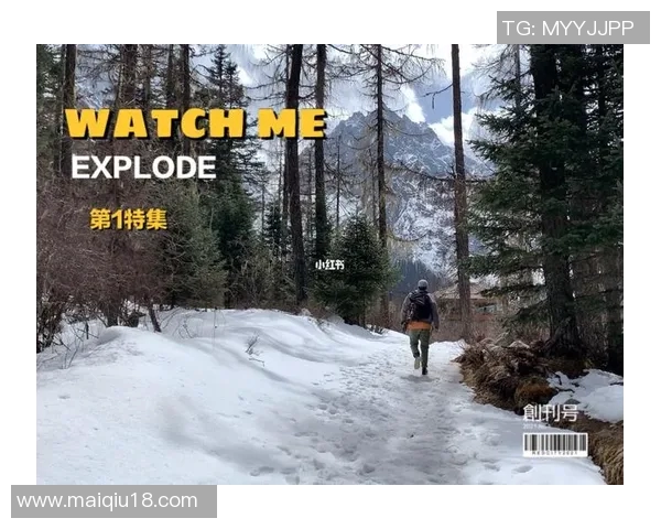 极限运动的魅力与挑战周军分享个人生涯与体育精神的对话