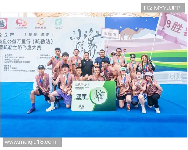 武汉飞盘队在全国运动飞盘耐力排行榜中荣获第十名展现团队实力与拼搏精神