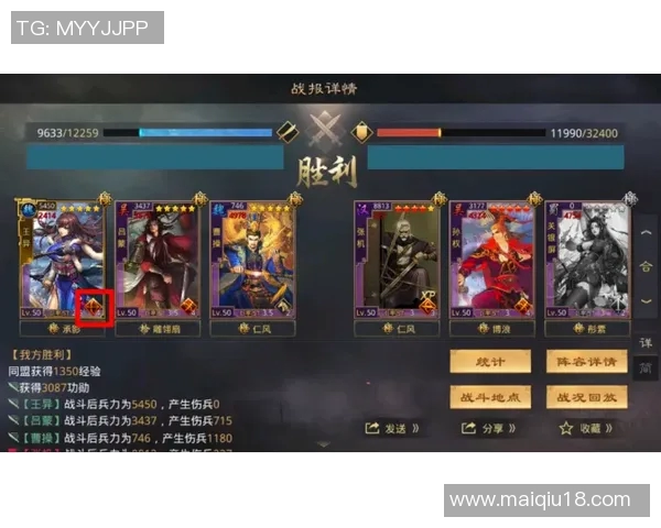 重庆篮球队的包夹战术解析与应用探讨