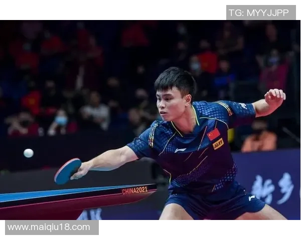 西安乒乓球队近期状态分析与表现评估报告