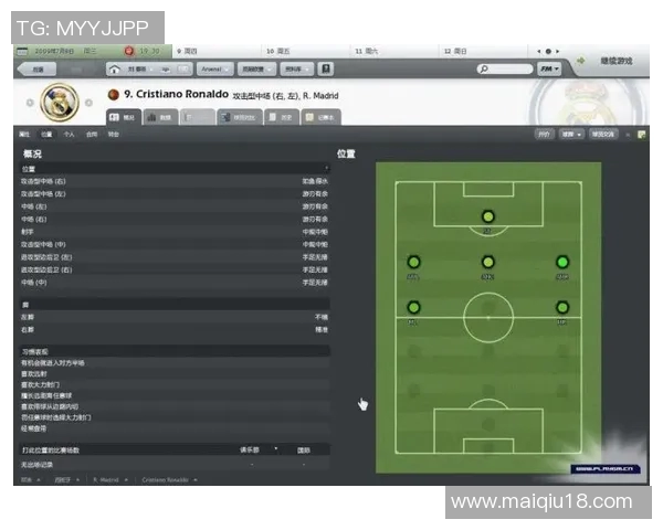 体育实时数据深入分析南京足球队整体压制战术的特点与应用效果 体育实时数据深入分析南京足球队整体压制战术的特点与应用效果