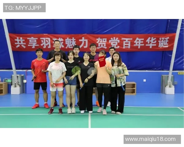 武汉羽毛球队实力分析及其在全国比赛中的表现评估与发展潜力探讨实时数据 武汉羽毛球队实力分析及其在全国比赛中的表现评估与发展潜力探讨实时数据