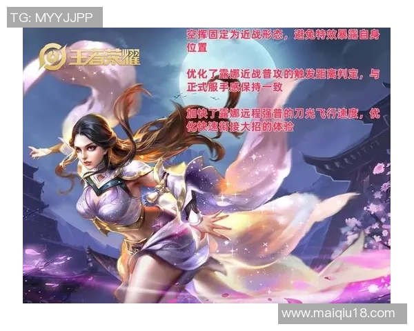 今年运动数据赵秀英独家揭秘王者荣耀游戏技巧与心得分享，让你轻松提升游戏水平